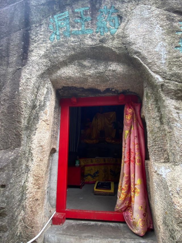 上海上海城隍庙游玩攻略简介,上海上海城隍庙门票/地址/图片/开放时间/照片/门票价格【携程攻略】