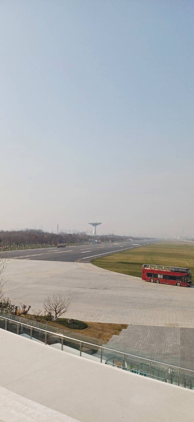 骆岗公园旅行图片 2