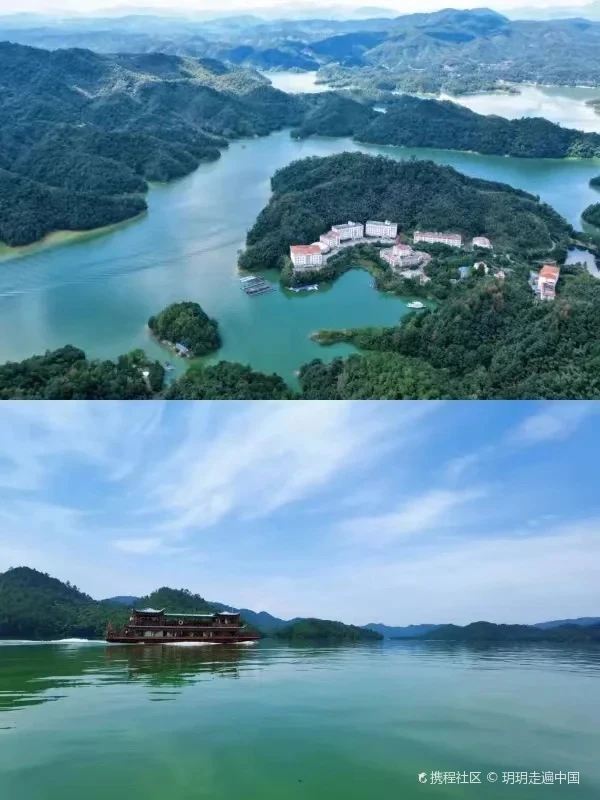阳明寨景区旅行图片 1