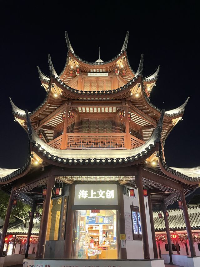 七宝古镇旅行图片 2