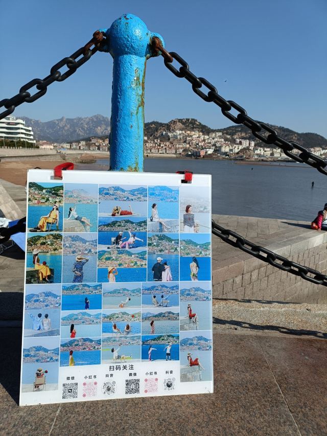 沙子口休闲广场旅行图片 5
