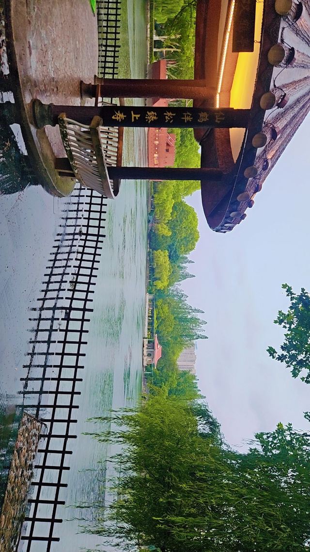 古逍遥津旅行图片 5