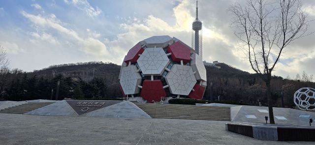 劳动公园旅行图片 1