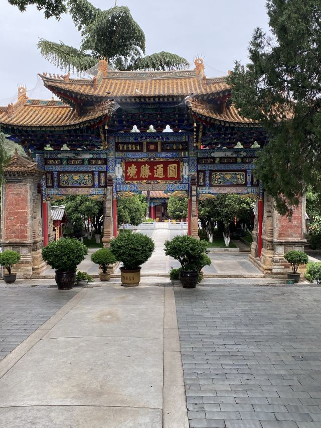 圆通禅寺旅行图片 1
