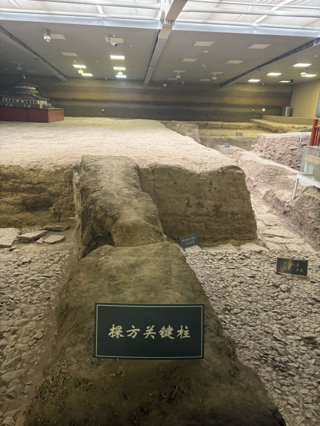 北魏明堂遗址公园旅行图片 6