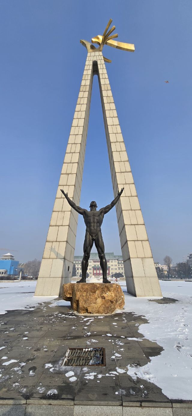 文化广场旅行图片 4