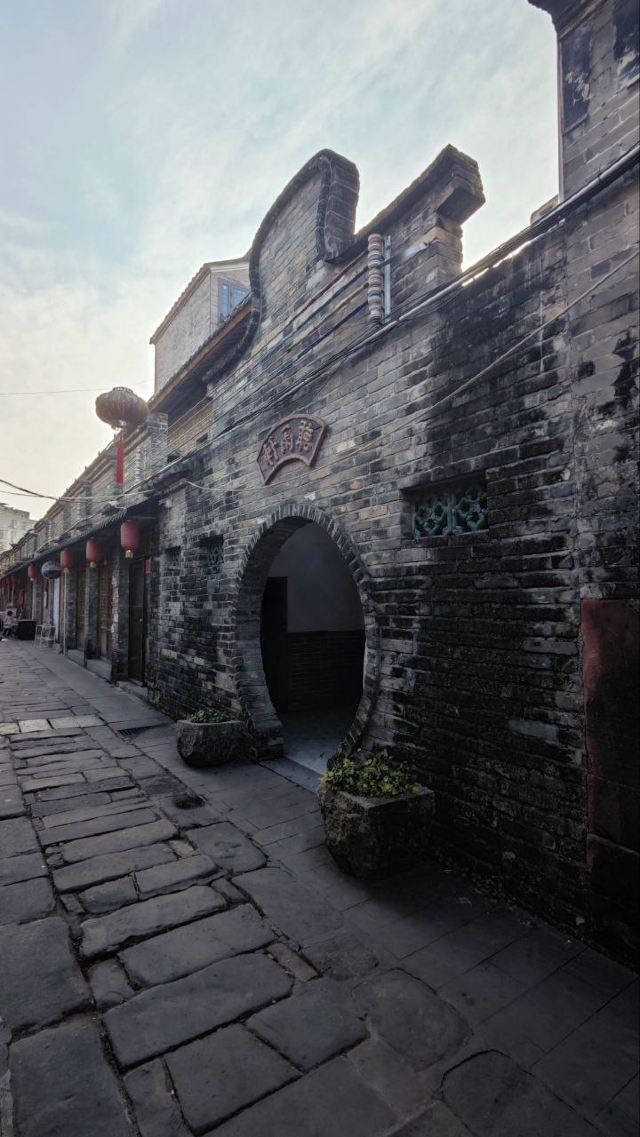 西溪古村旅行图片 6