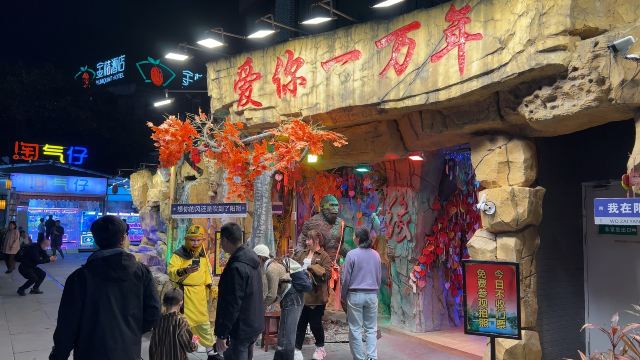 阳朔西街旅行图片 2