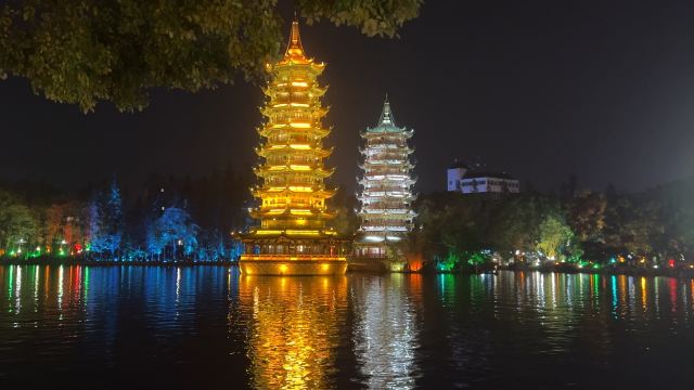 日月双塔文化公园旅行图片 1