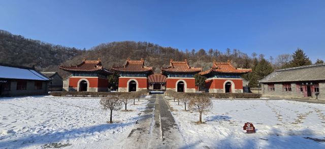 清永陵旅行图片 2