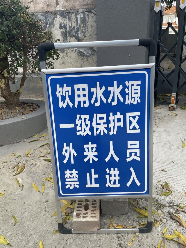 澄碧湖风景区旅行图片 1