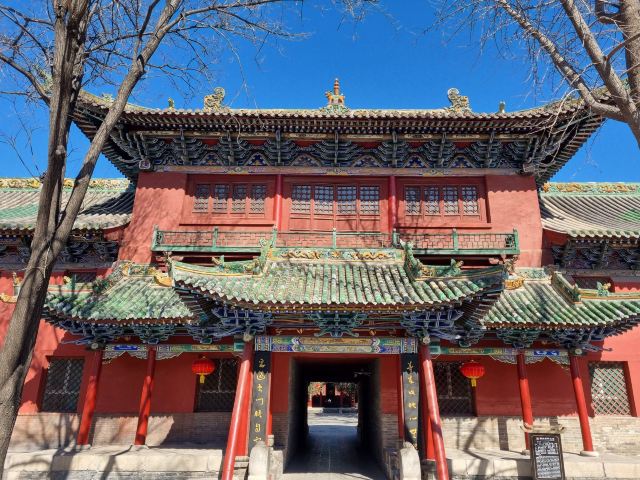 潞安府城隍庙旅行图片 8