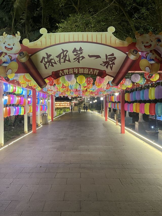 古兜温泉小镇旅行图片 9