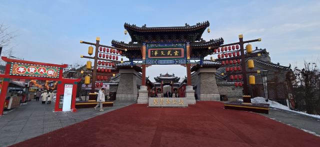 炮台山旅行图片 3
