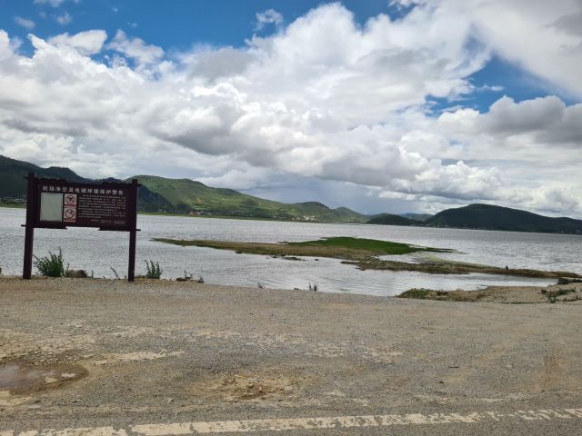 纳帕海大草原旅游景区旅行图片 7