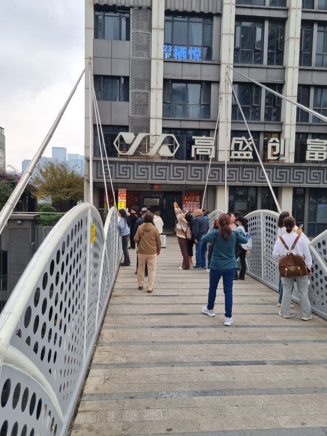 魁星楼旅行图片 1