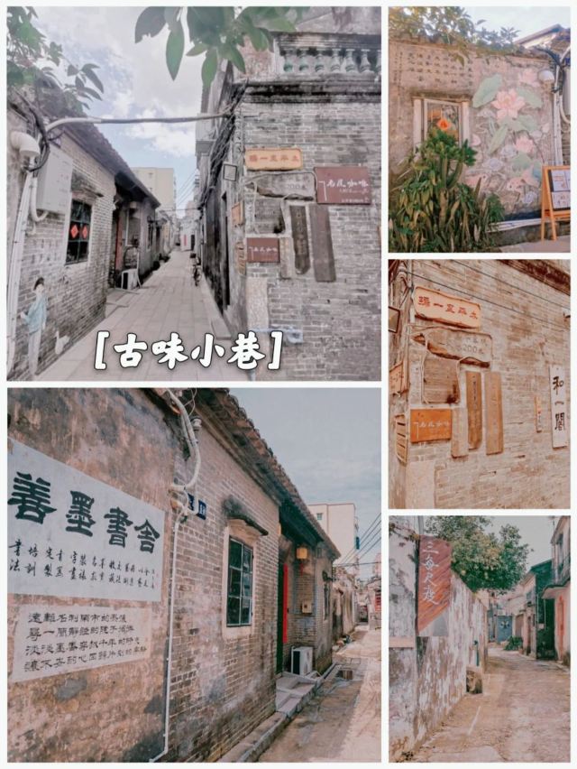 唐家古镇旅行图片 2