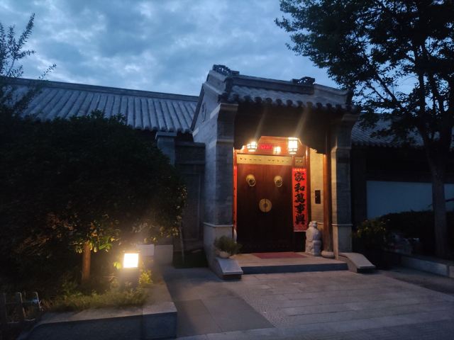 即墨古城旅行图片 4