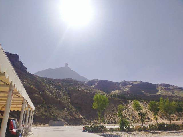 甘德尔山生态景区(暂停开放)旅行图片 1