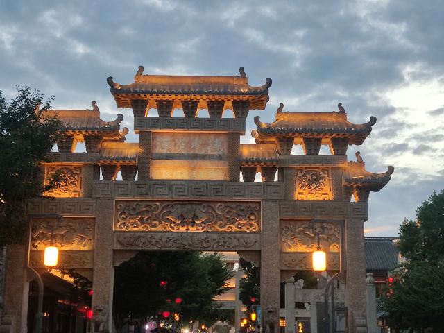 即墨古城旅行图片 3