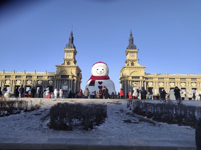 哈尔滨音乐公园旅行图片 1