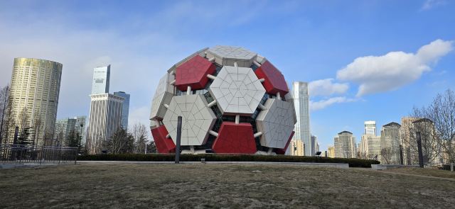 劳动公园旅行图片 4