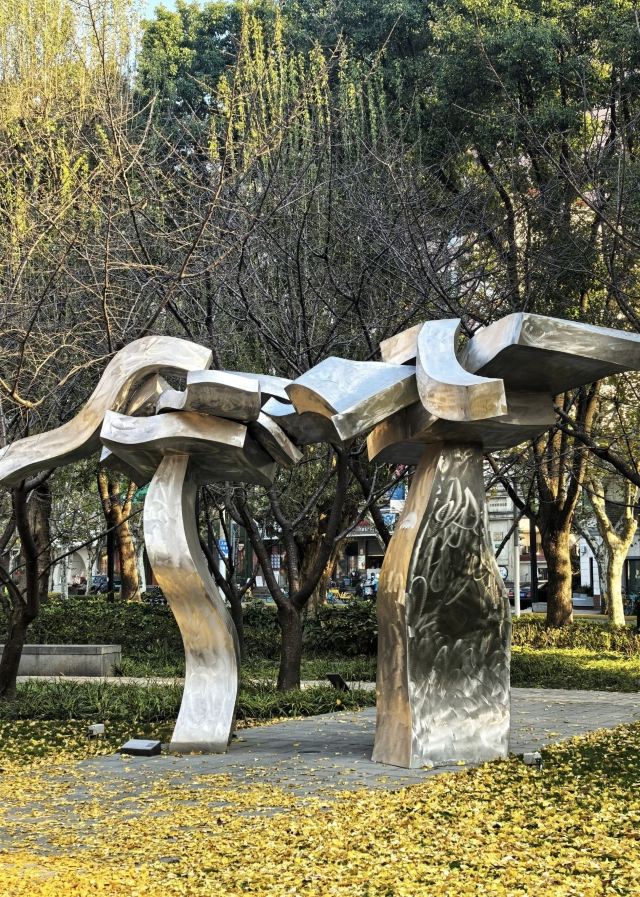 静安雕塑公园旅行图片 2