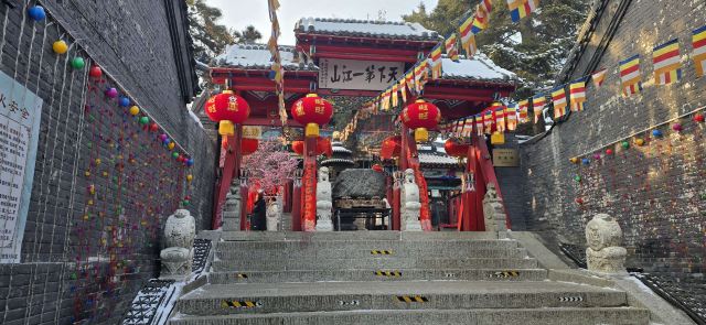 北山公园旅行图片 7