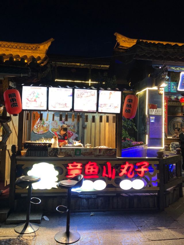 官渡古镇旅行图片 2