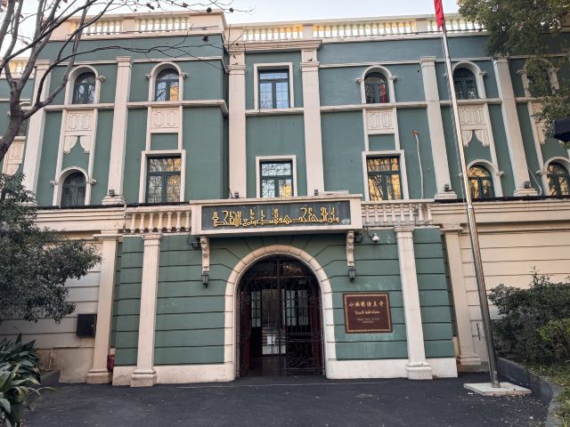 小桃园清真寺旅行图片 1