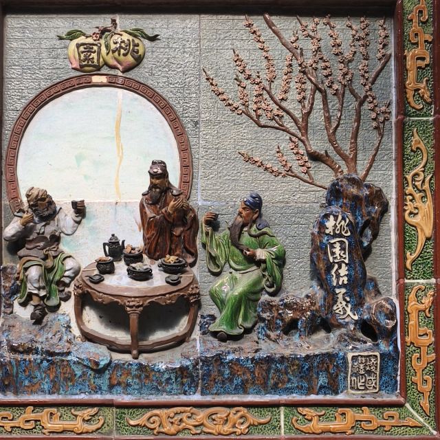 西山庙旅行图片 5