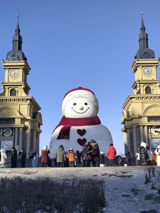 哈尔滨音乐公园旅行图片 2