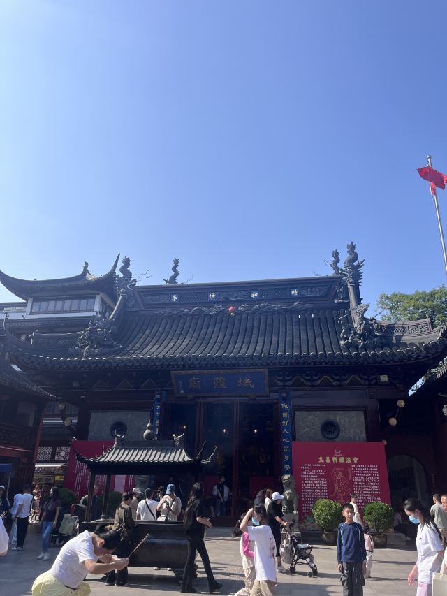上海上海城隍庙游玩攻略简介,上海上海城隍庙门票/地址/图片/开放时间/照片/门票价格【携程攻略】