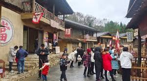 阳明寨景区旅行图片 3