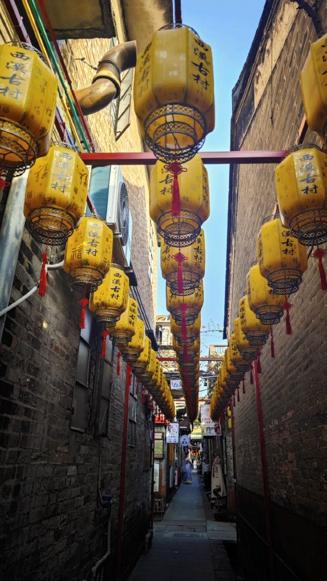 西溪古村旅行图片 2