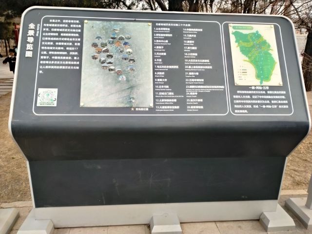 宝尔汗佛塔旅行图片 3