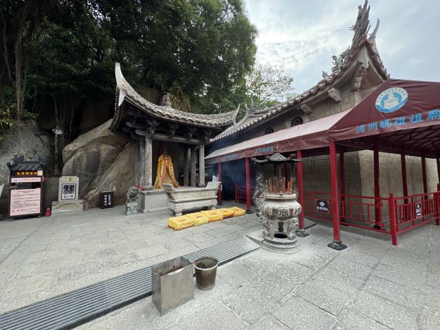 湄洲岛国家旅游度假区-湄洲妈祖祖庙旅行图片 2