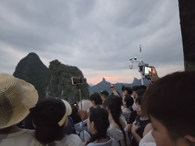 相公山观景台旅行图片 3