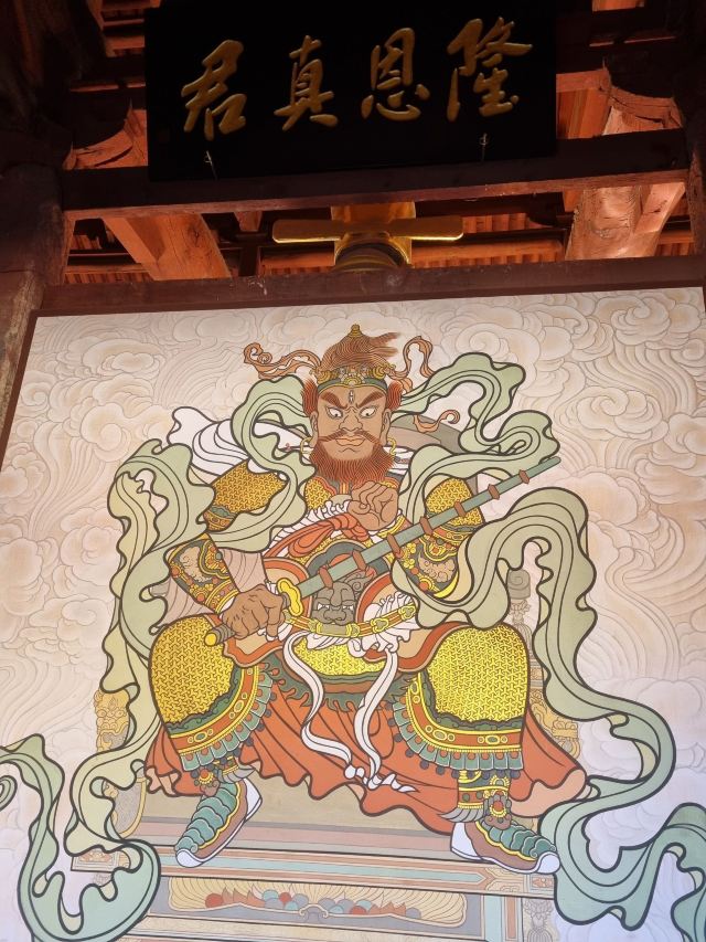潞安府城隍庙旅行图片 6