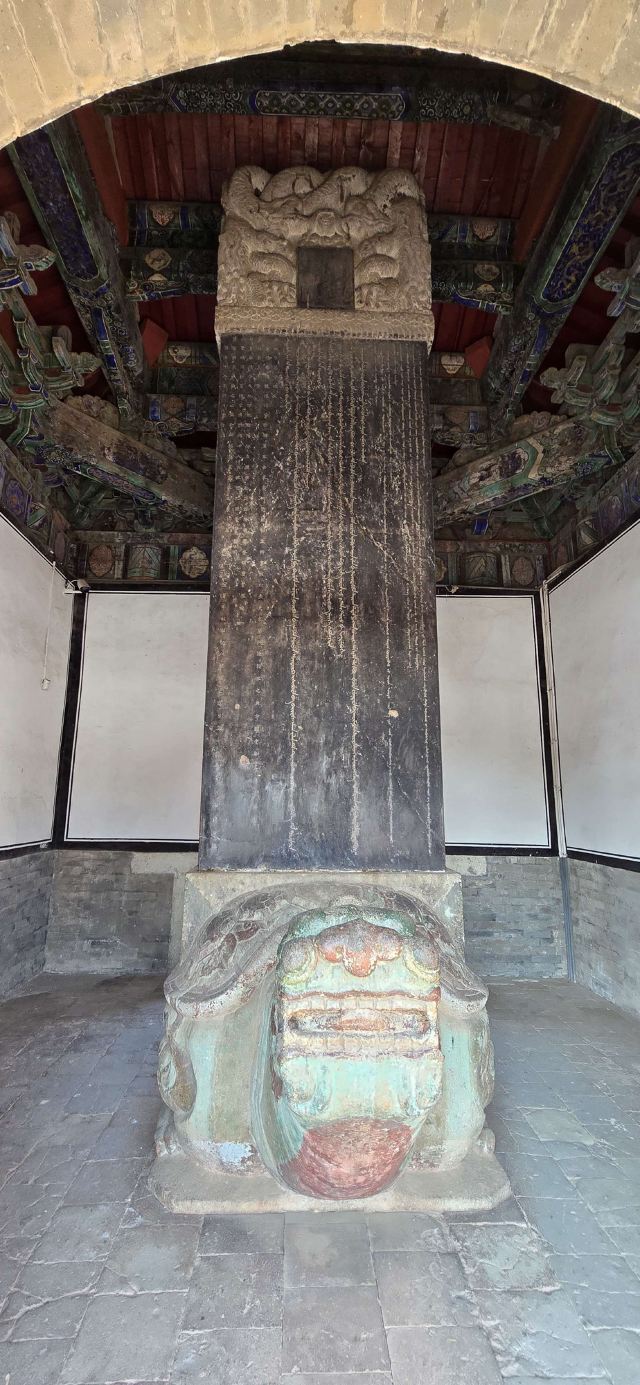 清永陵旅行图片 1