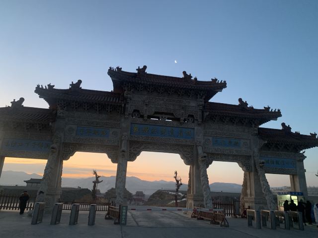 敦煌丝路遗产城旅行图片 3