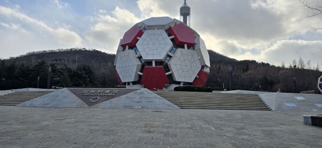 劳动公园旅行图片 3