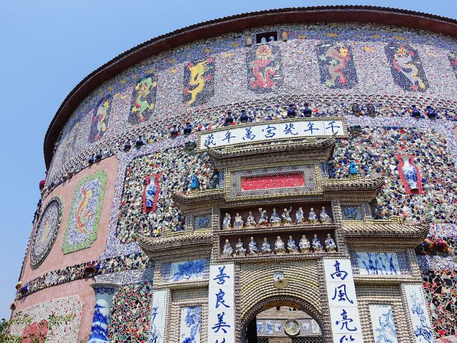 浮梁县新平村瓷宫旅行图片 3