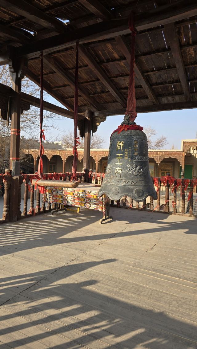 吐鲁番郡王府旅行图片 2