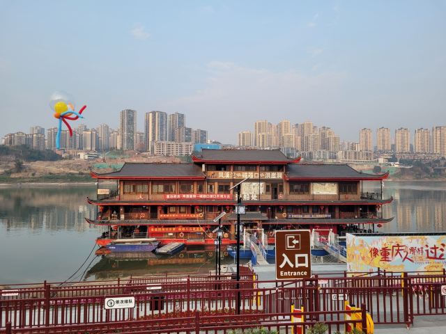 磁器口古镇旅行图片 4