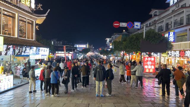 阳朔西街旅行图片 5