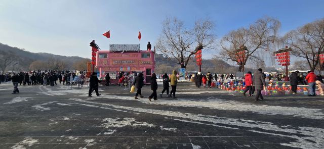 北山公园旅行图片 4