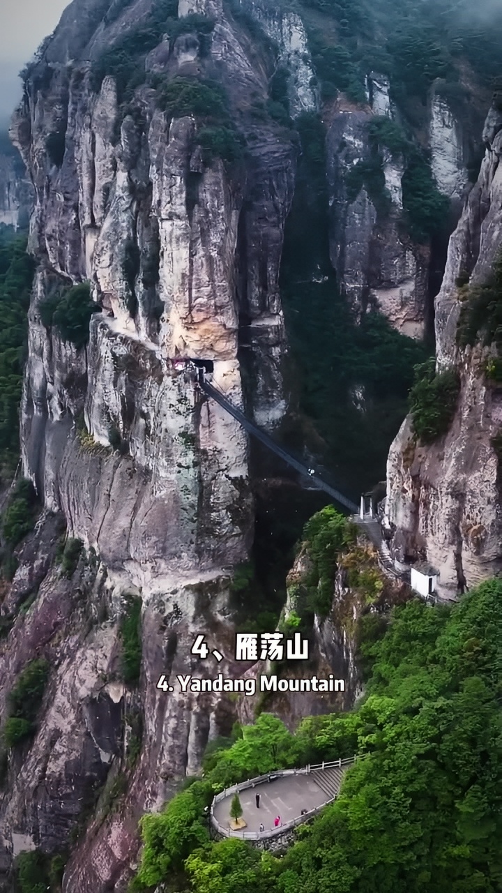 中国最美的二十座名山，去过一半此生无憾