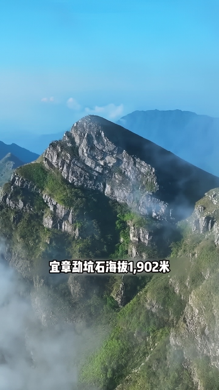 郴州各县市最高的山，你有来过吗