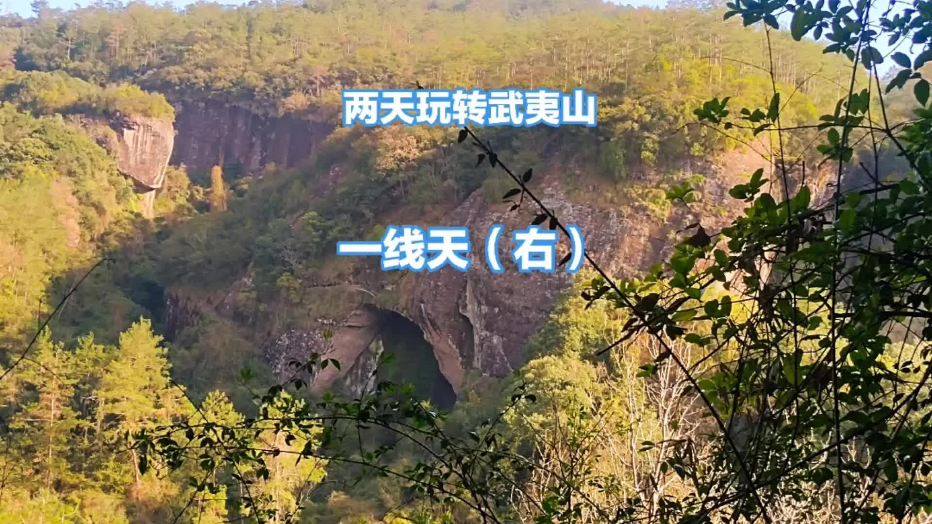 风景 #我的旅行日记